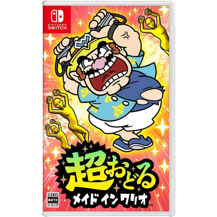 Switch 任天堂 超級舞動 分享同樂 瓦利歐製造 日版 有中文字幕-規格圖1