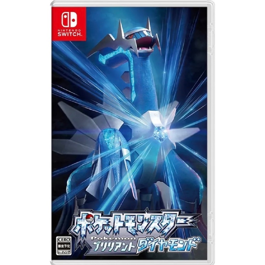 Switch 任天堂 Pokémon 寶可夢 晶燦鑽石 明亮珍珠 日版 有中文字幕-規格圖1