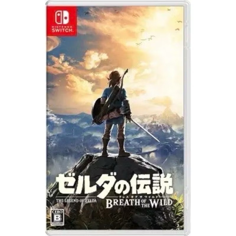 Switch 任天堂 薩爾達 曠野之息 一般版 盒裝版(含冒險指南) 日版 有中文字幕-規格圖1