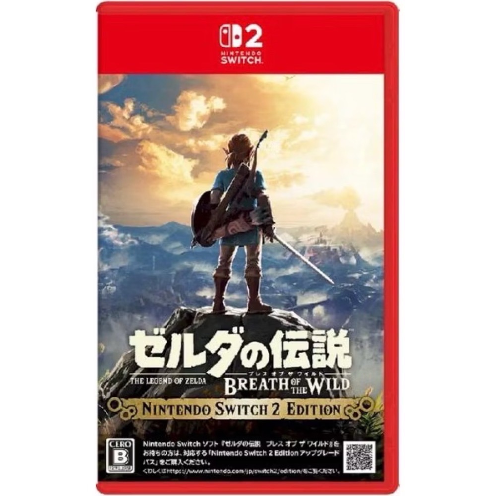 Switch 任天堂 薩爾達 曠野之息 一般版 盒裝版(含冒險指南) 日版 有中文字幕-規格圖1