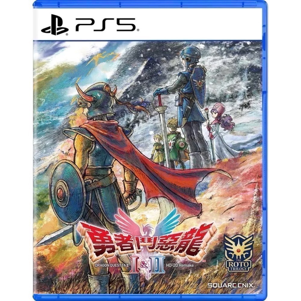 Ps5 勇者鬥惡龍1 2 1+2 勇者鬥惡龍3 DQ1+2 DQ3 勇鬥 日版 中文字幕-規格圖1