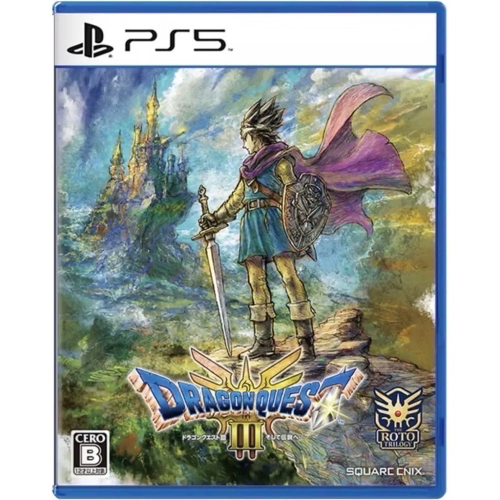 Ps5 勇者鬥惡龍1 2 1+2 勇者鬥惡龍3 DQ1+2 DQ3 勇鬥 日版 中文字幕-規格圖1