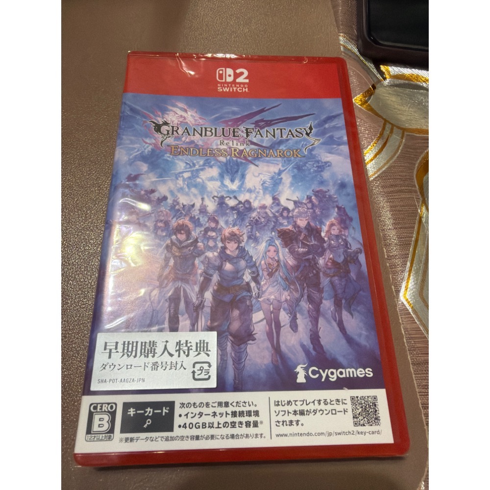 Switch2 任天堂 碧藍幻想 Relink 無盡黃昏 日版 中文字幕-細節圖2