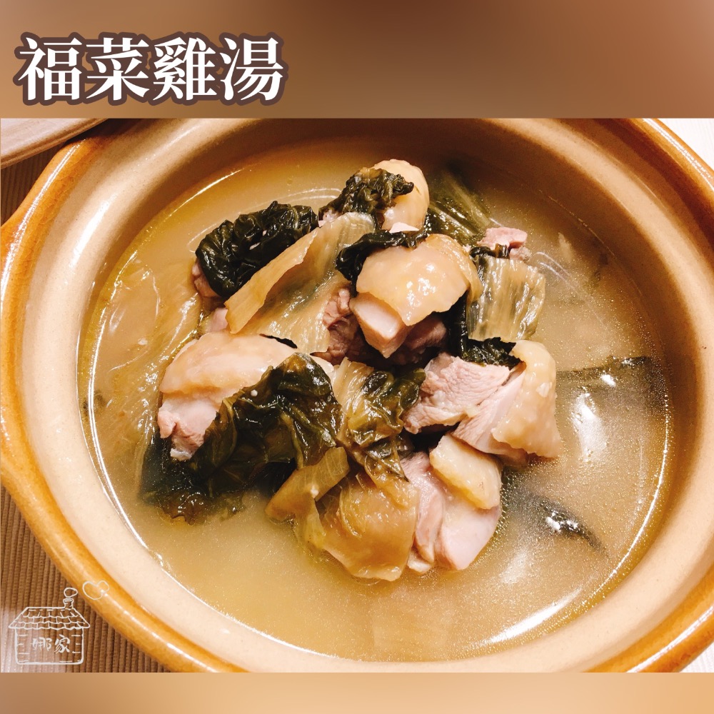 俞喬