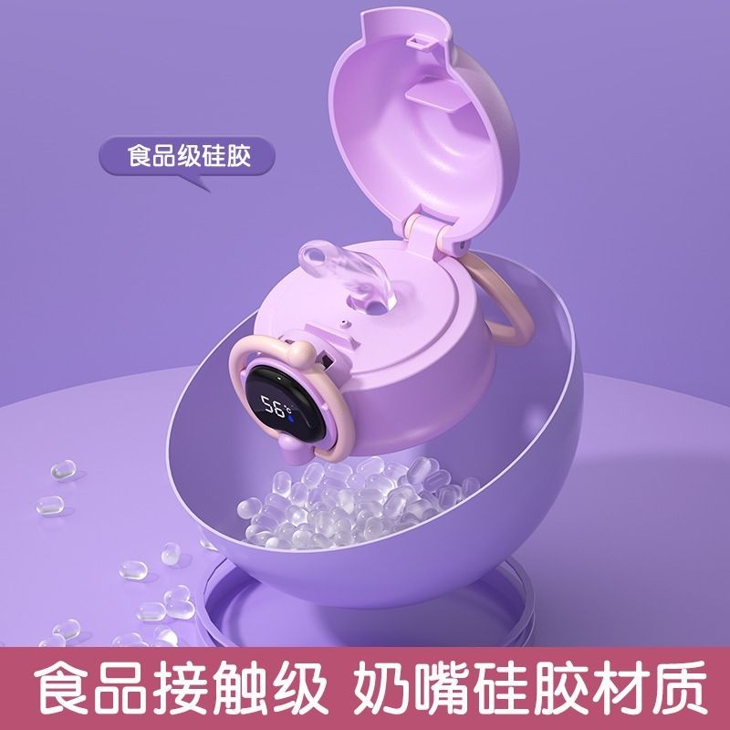 智能保溫瓶-細節圖5