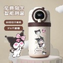 智能保溫瓶-規格圖5