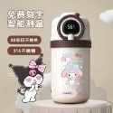 智能保溫瓶-規格圖5