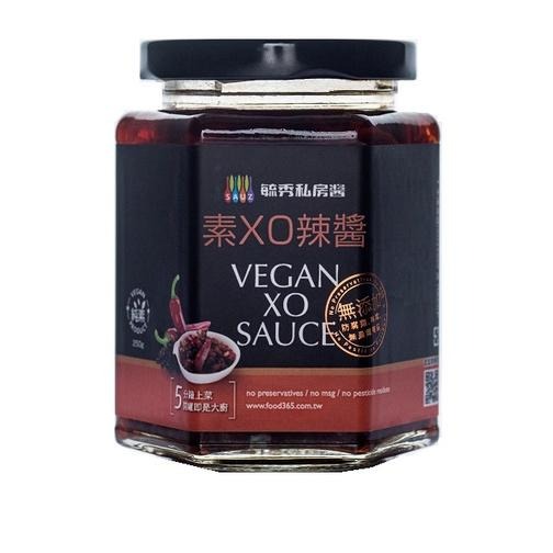 毓秀私房醬 杏鮑菇拌醬 麻油薑泥 全素 薑泥 麻油 麻油薑 拌醬 素肉燥 辣椒醬 蔥蔥醬 葱蒜醬 雙椒醬 純素 素干貝醬-細節圖3