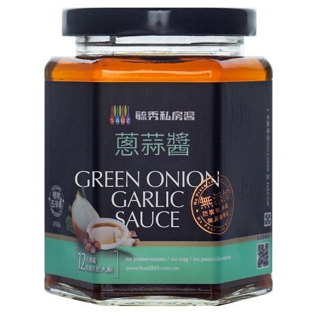 毓秀私房醬 杏鮑菇拌醬 麻油薑泥 全素 薑泥 麻油 麻油薑 拌醬 素肉燥 辣椒醬 蔥蔥醬 葱蒜醬 雙椒醬 純素 素干貝醬-細節圖5