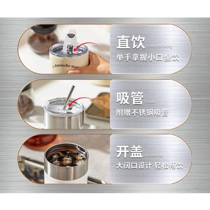 現貨 不鏽鋼保溫杯 手攜杯 冰霸杯 咖啡杯 杯子 隨手杯 冰美式咖啡杯 吸管水杯 保溫水杯 隨行杯 水杯 咖啡杯隨行杯-細節圖5