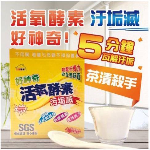 現貨 不鏽鋼保溫杯 手攜杯 冰霸杯 咖啡杯 杯子 隨手杯 冰美式咖啡杯 吸管水杯 保溫水杯 隨行杯 水杯 咖啡杯隨行杯-細節圖6