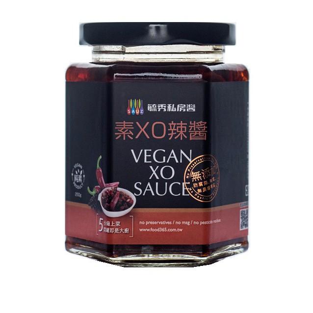 毓秀私房醬 拌醬 香椿菇菇醬 麻油薑泥 全素 薑泥 麻油 麻油薑  純薑粉老薑粉 薑粉 薑母茶 素肉燥 素食 素肉燥-細節圖4