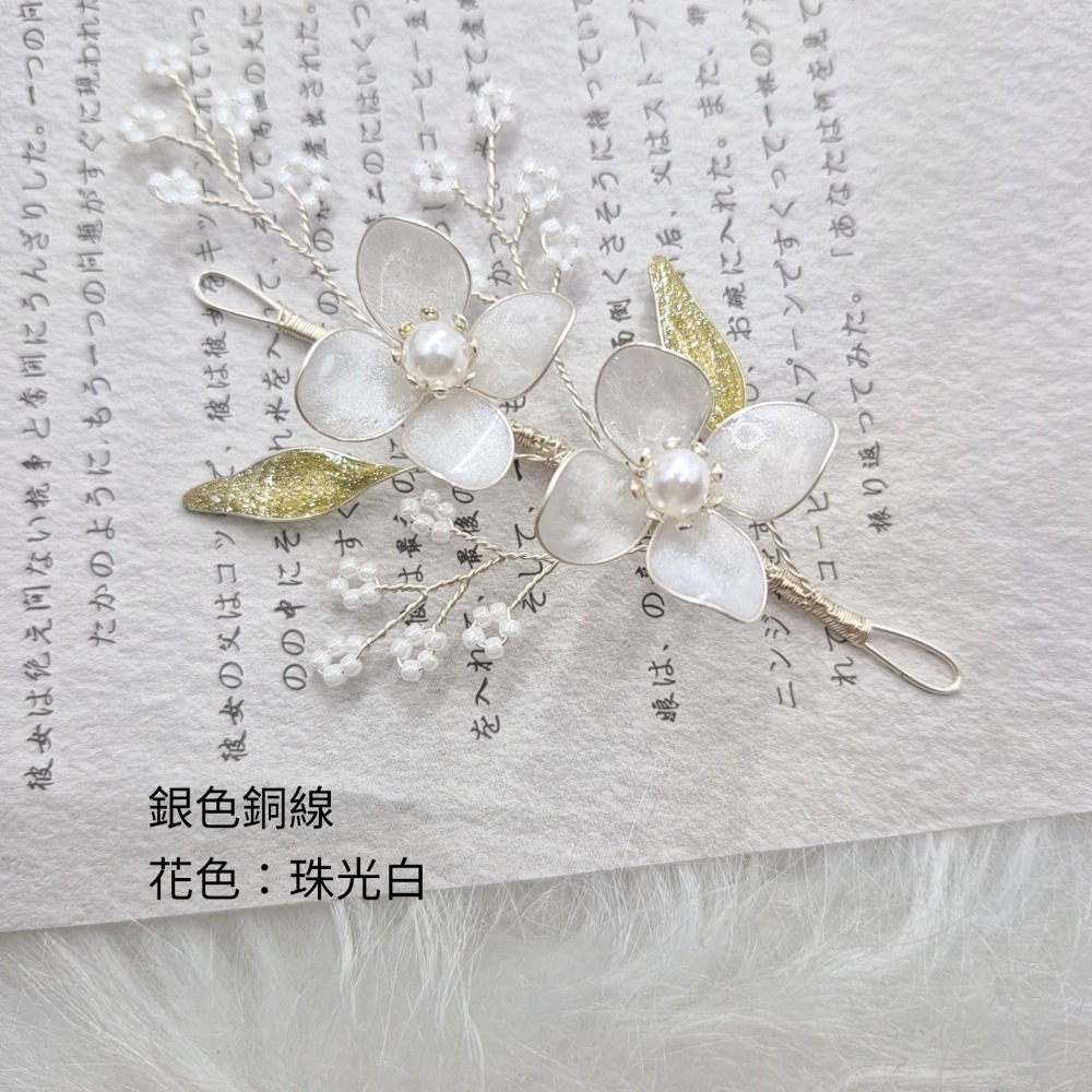 [手作系列002] 新娘髮飾頭飾 手作水晶花 新娘飾品-細節圖2