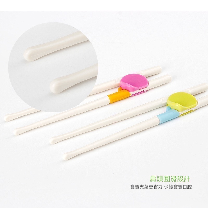 兒童學習筷 兒童用練習筷 訓練筷-細節圖3