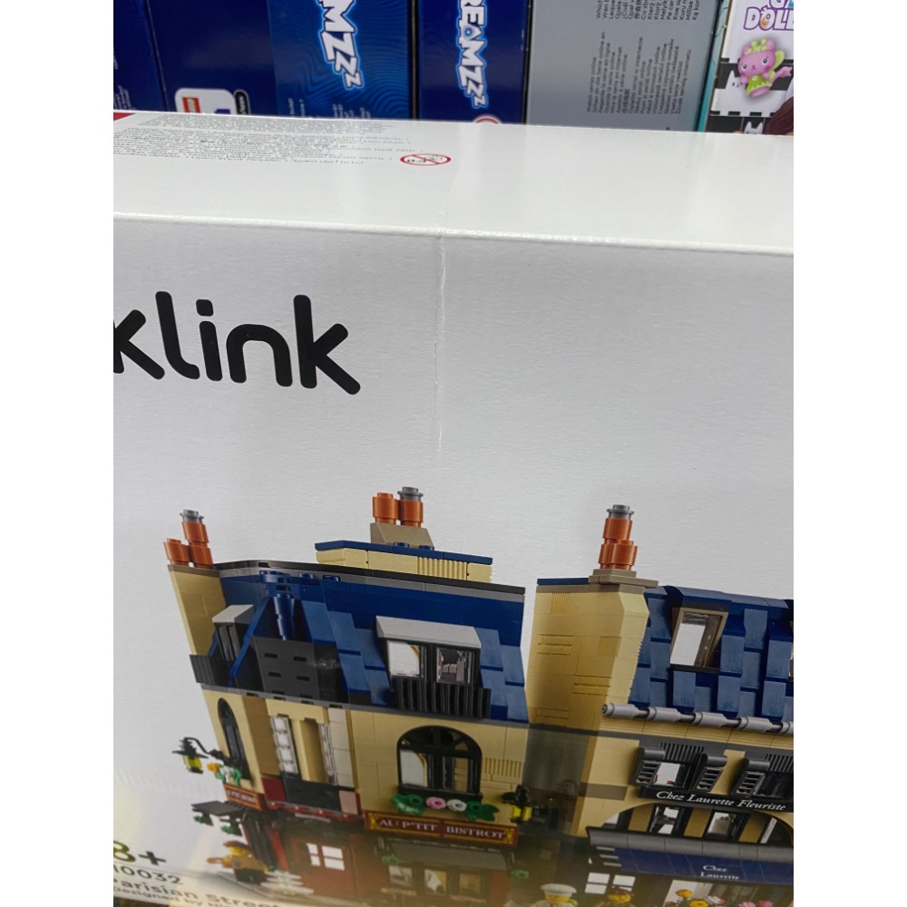 Lego 巴黎大街 910032-細節圖3