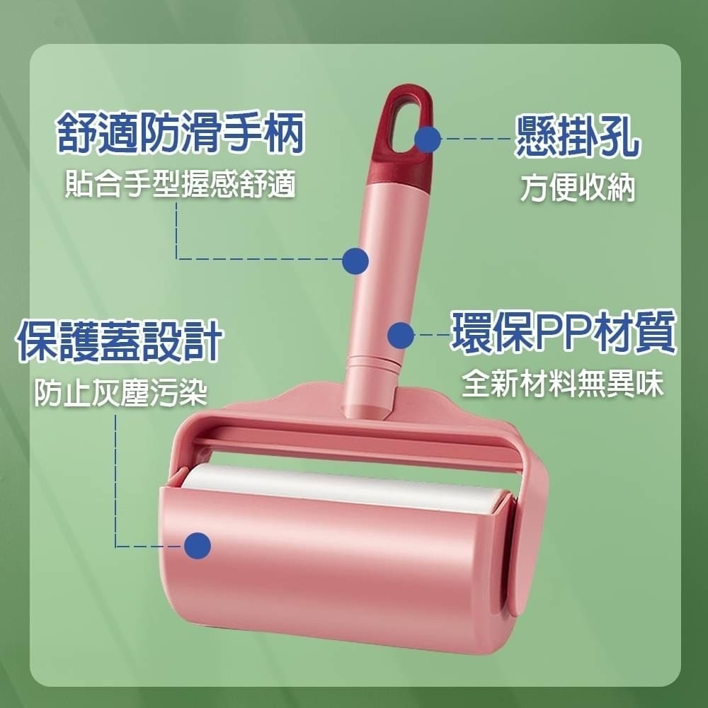 [召呼團購批發]10公分質感手持黏毛器(帶蓋款)-細節圖7