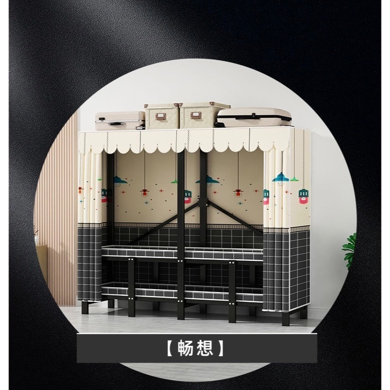 [召呼團購批發]免安裝折疊簡易布衣櫃-規格圖10