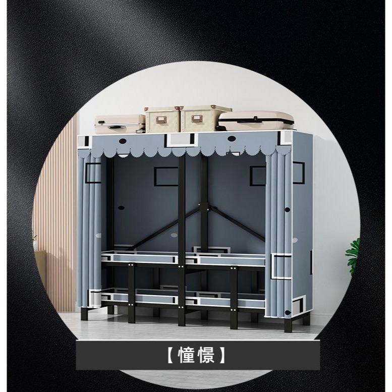 [召呼團購批發]免安裝折疊簡易布衣櫃-規格圖10