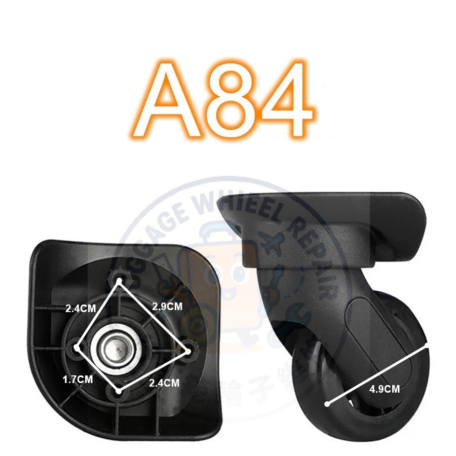 [24h發貨] 宏盛 A20 A34 A37 A38 A52 A53 A65 A102 各式輪組 行李箱輪子-規格圖1