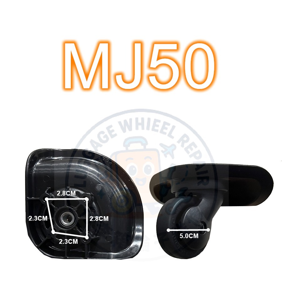 [24h發貨］HINOMOTO HKS MJ50 TS50 TM50 LT60 MJ2 各式輪組 美旅 新秀麗-規格圖1
