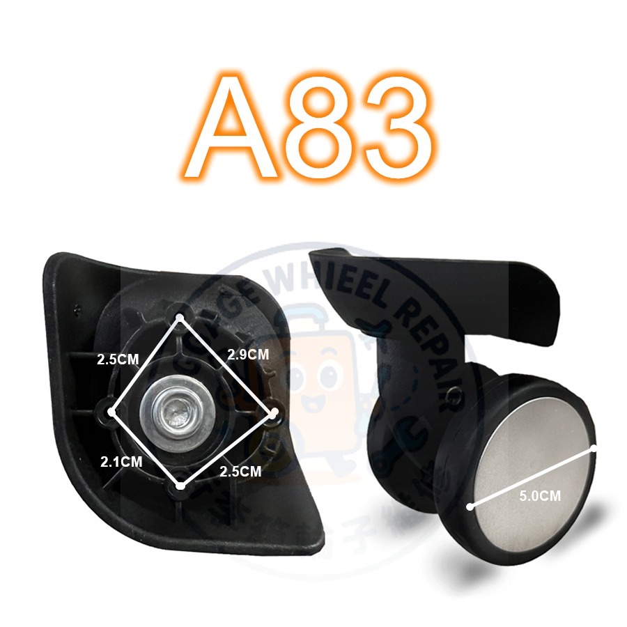 [24h發貨] A09 替代輪 適用 A83 BL-104 BL-124 飛機輪 美旅 新秀麗-細節圖2