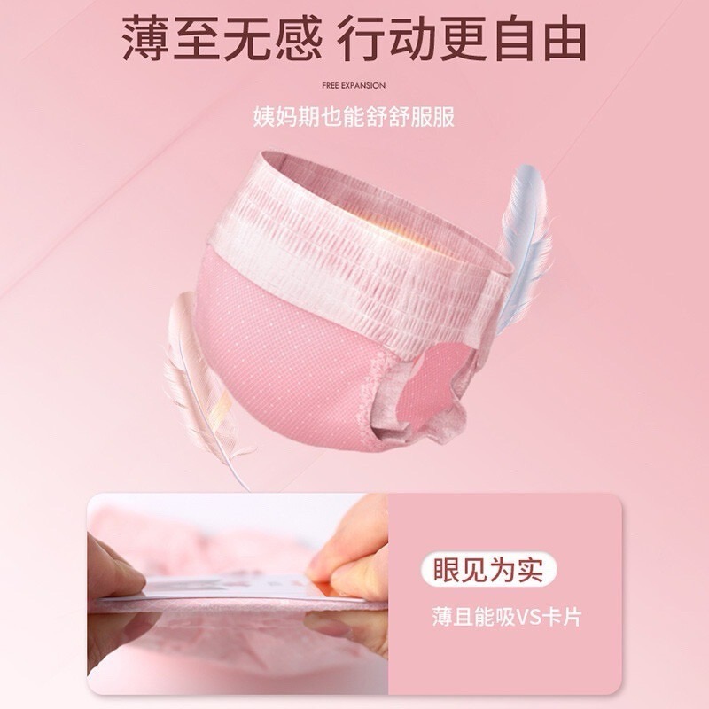 小資福利品-放肆跑不怕掉-寵物專用拉拉褲寵物紙尿褲老年照護幼犬訓練母狗生理期公狗禮貌紙尿褲-細節圖7