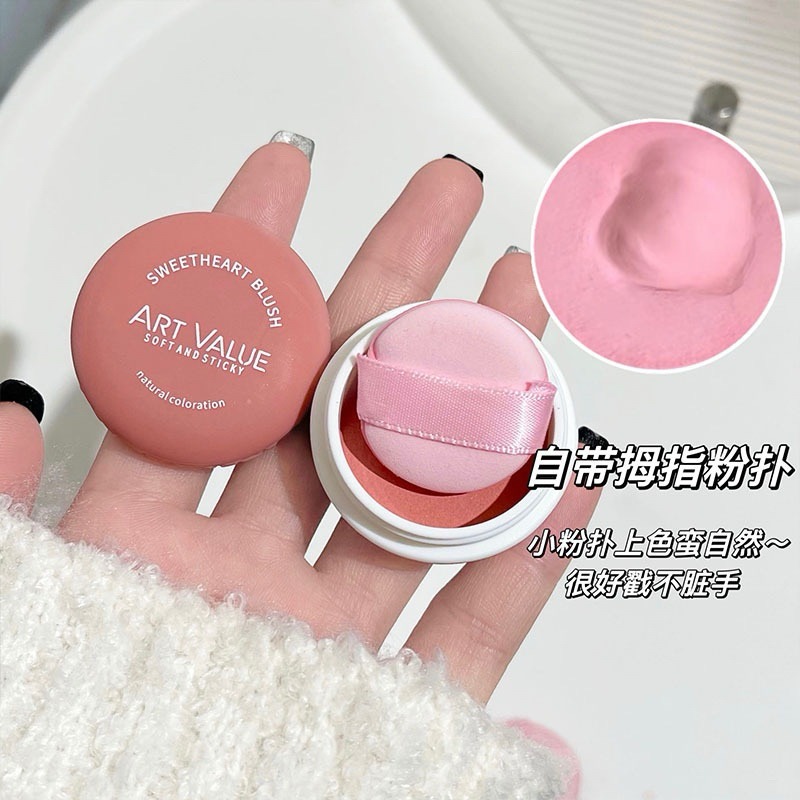 ☆超便宜☆Art Value敲可愛馬卡龍腮紅膏🌸服貼不浮粉自然媽生好氣色甜心腮紅膏☆超便宜☆-細節圖2