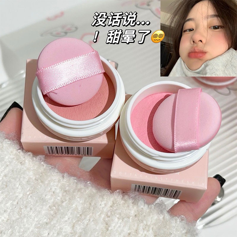 ☆超便宜☆Art Value敲可愛馬卡龍腮紅膏🌸服貼不浮粉自然媽生好氣色甜心腮紅膏☆超便宜☆-細節圖3