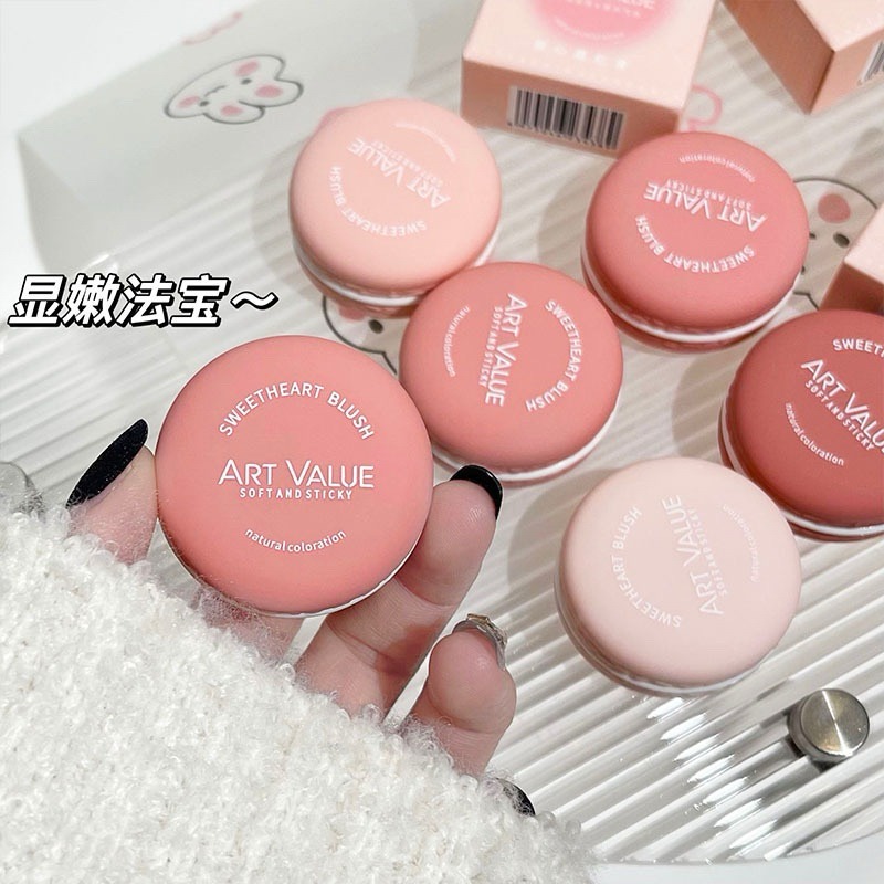 ☆超便宜☆Art Value敲可愛馬卡龍腮紅膏🌸服貼不浮粉自然媽生好氣色甜心腮紅膏☆超便宜☆-細節圖4