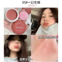 ☆超便宜☆Art Value敲可愛馬卡龍腮紅膏🌸服貼不浮粉自然媽生好氣色甜心腮紅膏☆超便宜☆-規格圖6