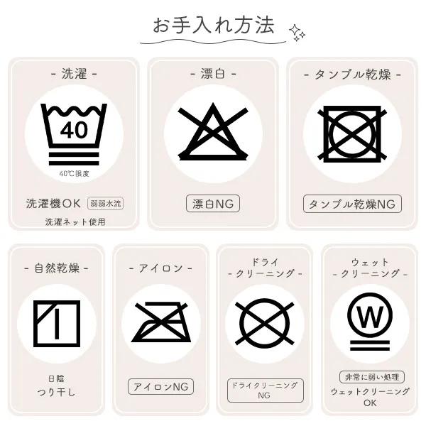 西松屋 冬季微搖粒絨長版保暖背心 長尾山雀 120(120-130cm)-細節圖6