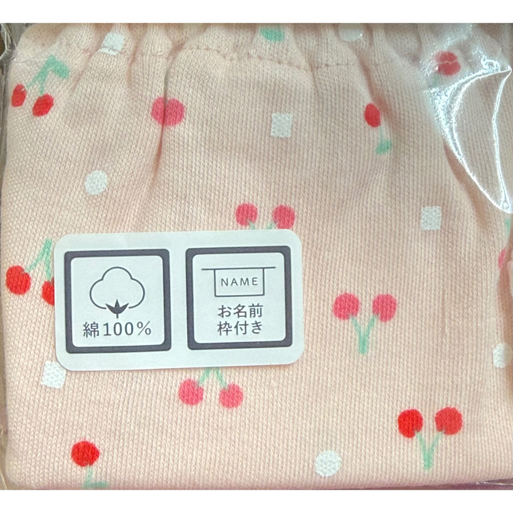 西松屋 女童純棉內褲五件組 水果 (80cm/90cm/95cm)-細節圖3