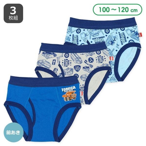 西松屋 男童三角內褲 汪汪隊/TOMICA 三件組 (100CM/110CM/120CM)-細節圖2