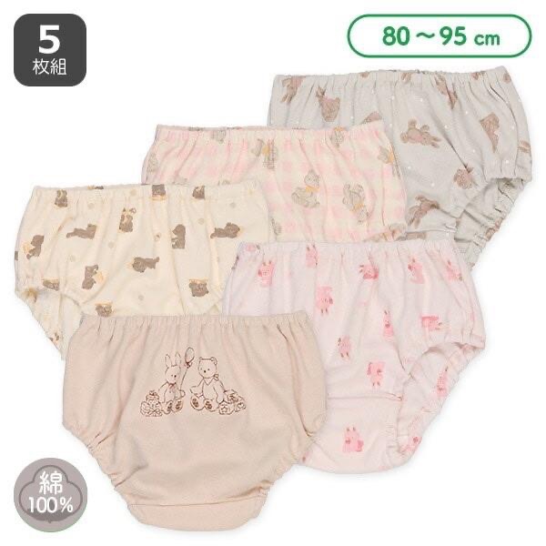 西松屋 女童 三角內褲 熊熊·兔子·碎花·水果 五件組 (80CM/90CM/95CM)-細節圖2