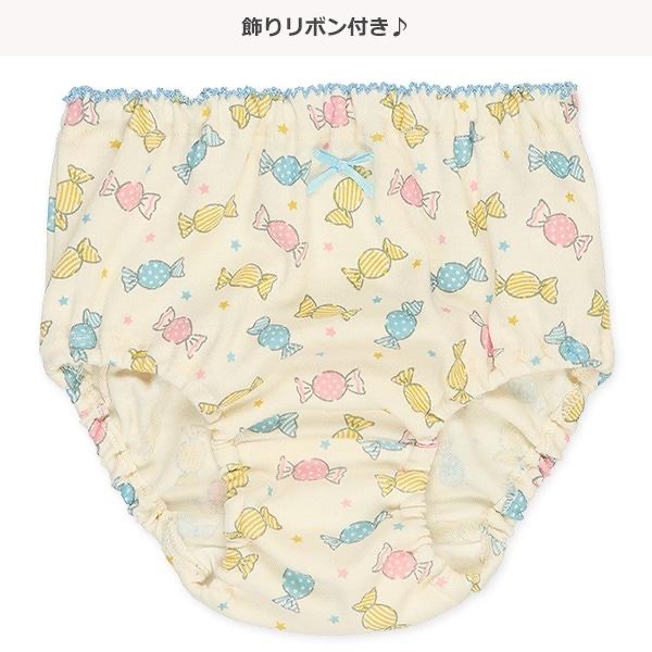 西松屋 女童 三角內褲 熊熊·兔子·碎花·水果 五件組 (80CM/90CM/95CM)-細節圖9