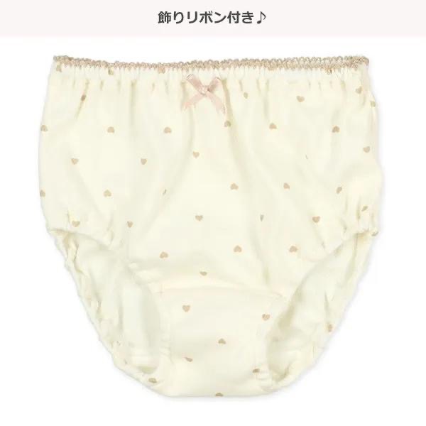 西松屋 女童內褲五件組 熊・愛心 (100cm/110cm/120cm/130cm)-細節圖2