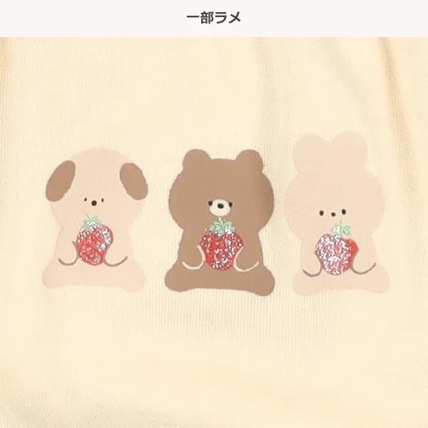 西松屋 全棉女童三角內褲 四件組 動物・草莓 (100cm/110cm/120cm)-細節圖3