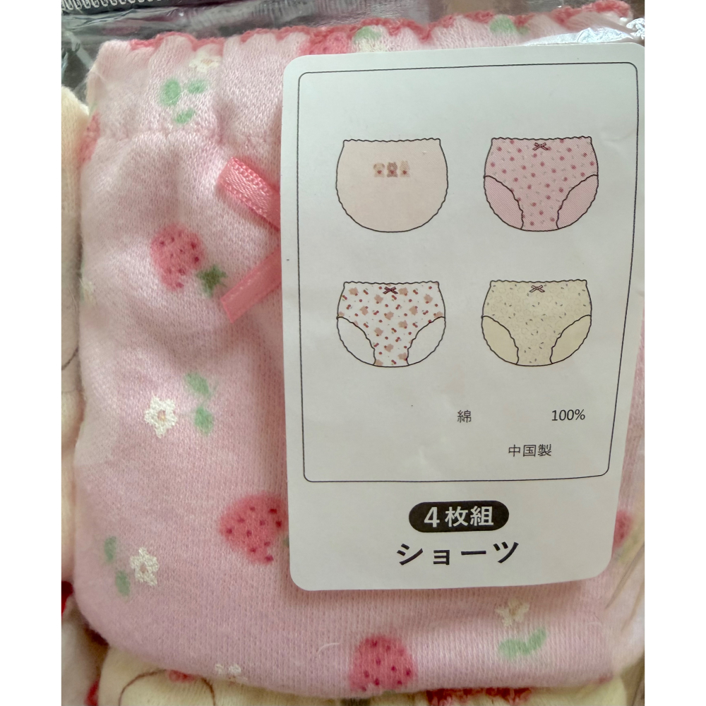 西松屋 全棉女童三角內褲 四件組 動物・草莓 (100cm/110cm/120cm)-細節圖5