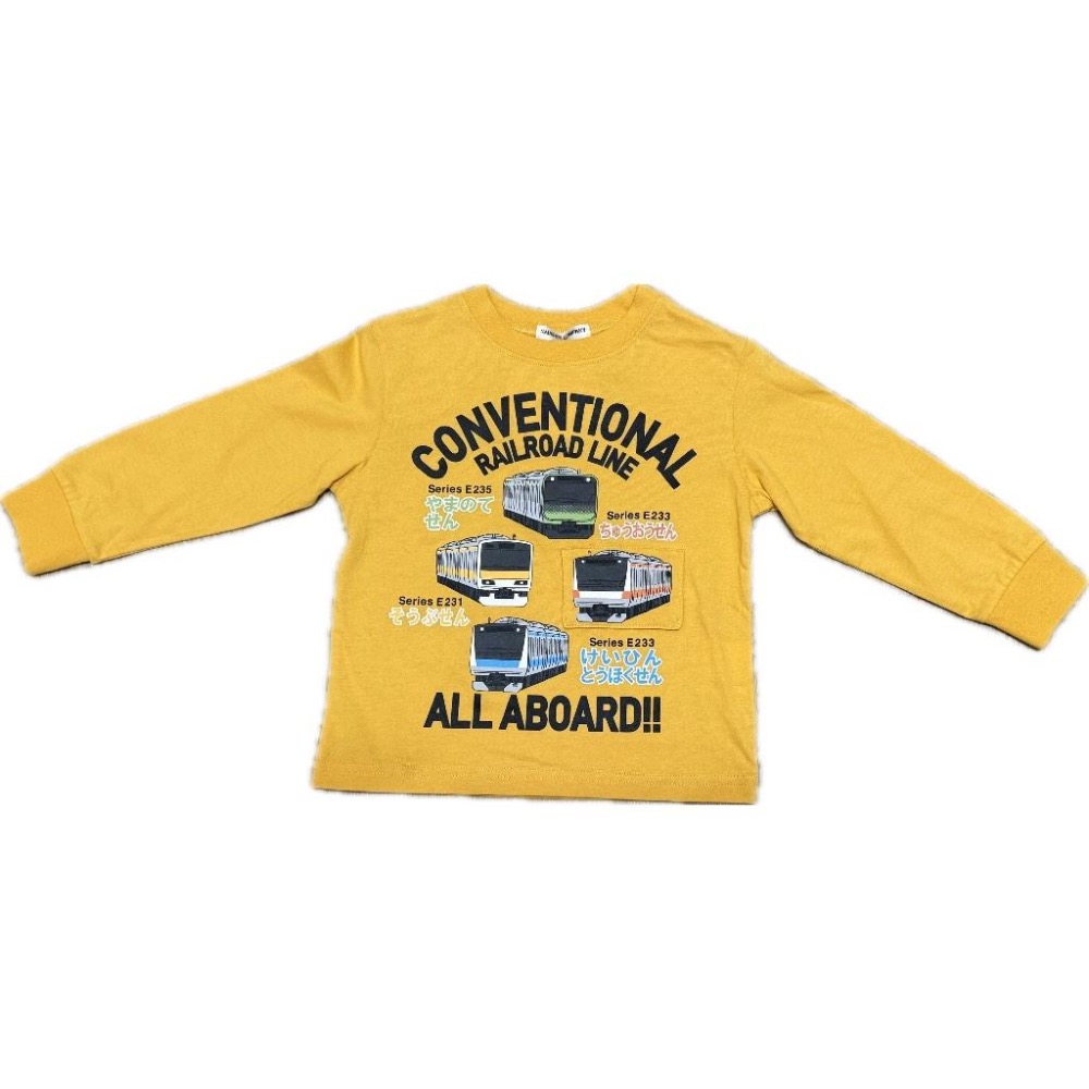 日本 Naughty Company 全棉電車可翻長袖T恤 電車(100cm)-細節圖2