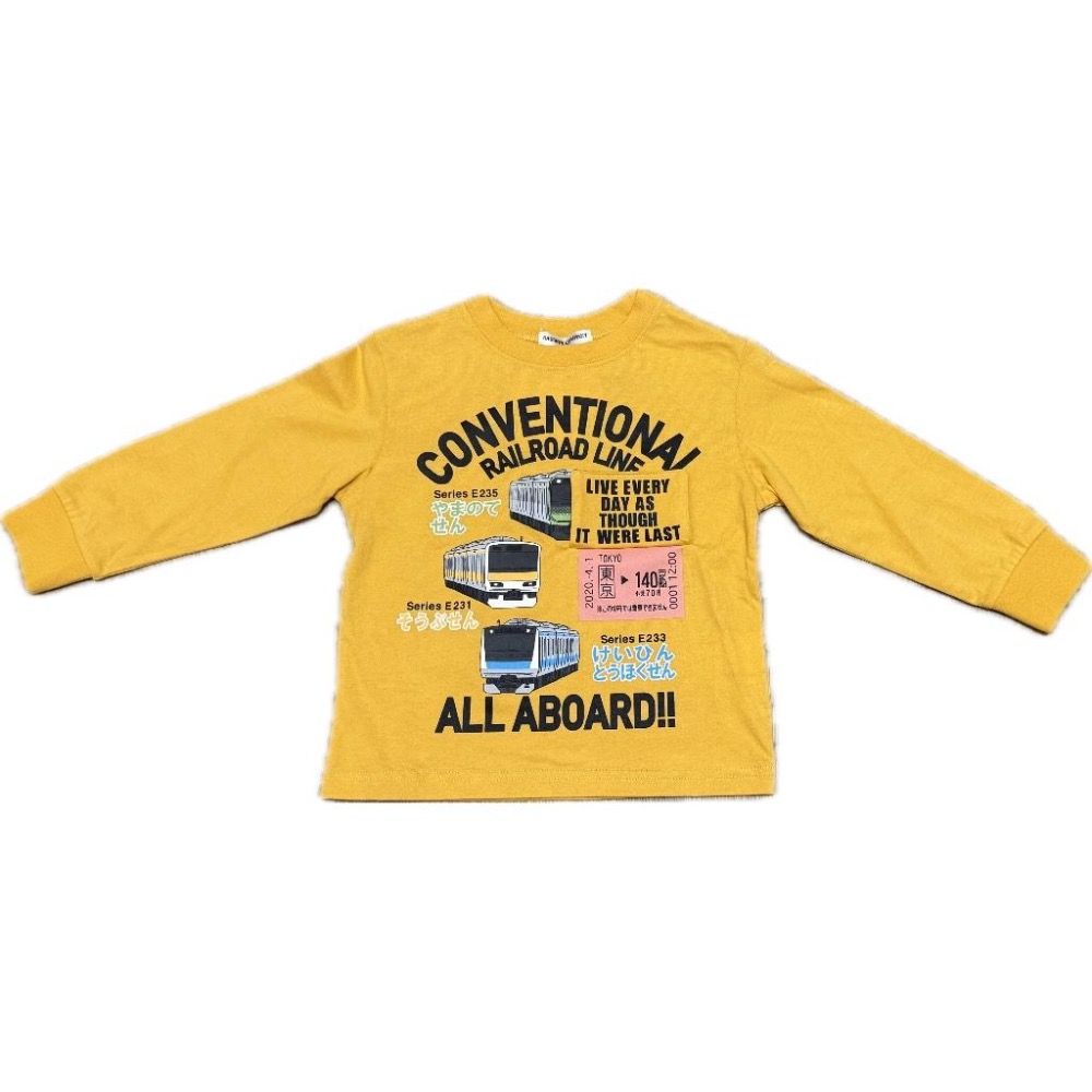 日本 Naughty Company 全棉電車可翻長袖T恤 電車(100cm)-細節圖3