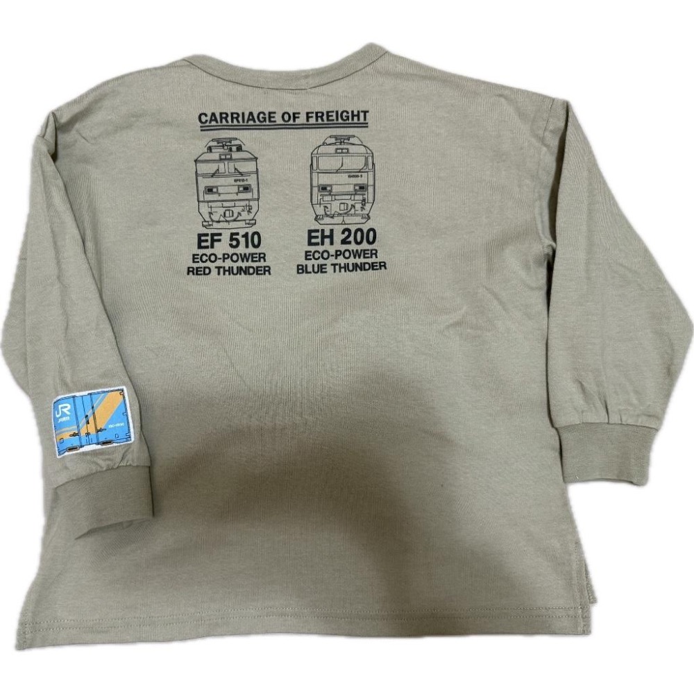 日本 Naughty Company 全棉圖案JR貨櫃可翻長袖T恤 電車(100cm/110cm/120cm)-細節圖3