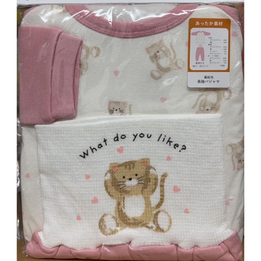 西松屋 冬季保暖兒童睡衣 家居服 零碼 (100cm/110cm/120cm)-細節圖12
