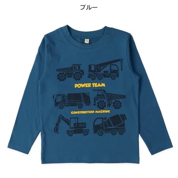 西松屋 全棉工作車・汽車長袖上衣 三款 (100cm/110cm/120cm/130cm)-細節圖3