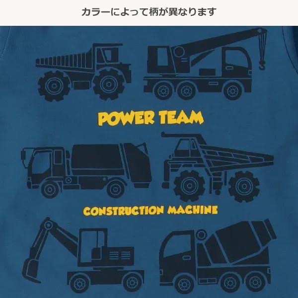 西松屋 全棉工作車・汽車長袖上衣 三款 (100cm/110cm/120cm/130cm)-細節圖8