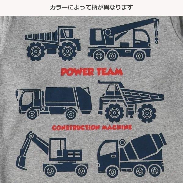 西松屋 全棉工作車・汽車長袖上衣 三款 (100cm/110cm/120cm/130cm)-細節圖9