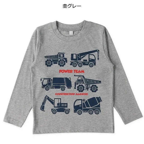 西松屋 全棉工作車・汽車長袖上衣 三款 (100cm/110cm/120cm/130cm)-規格圖9