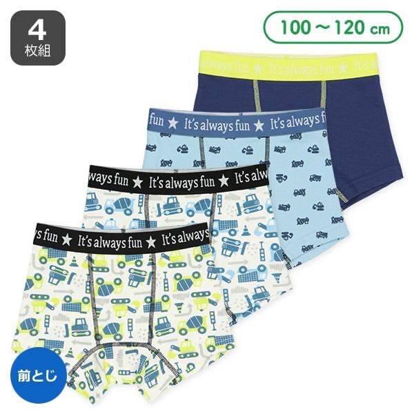 西松屋 男童 四角內褲 四件組 (100CM/110CM/120CM)-細節圖2
