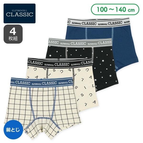 西松屋 男童 四角內褲 四件組 (100CM/110CM/120CM)-細節圖7