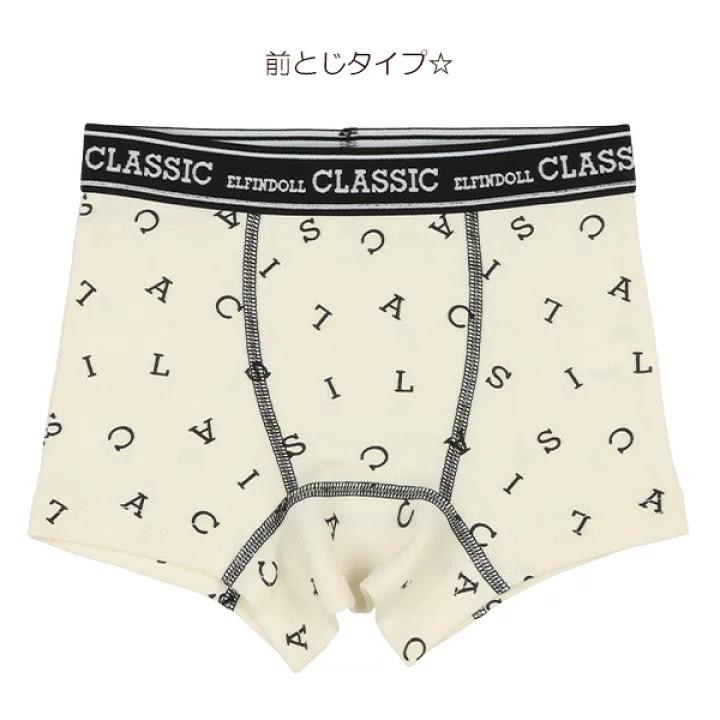 西松屋 男童 四角內褲 四件組 (100CM/110CM/120CM)-細節圖8