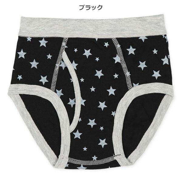 西松屋 男童 三角內褲 電車·汽車·星星 三件組 (110CM)-細節圖5